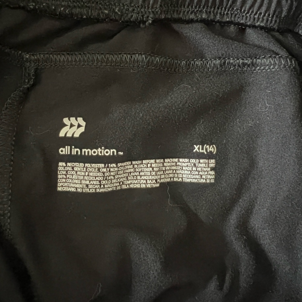 All In Motion Shorts - Picture 3 of 3